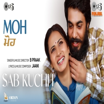 Sab Kuchh Song By Sab Kuchh Poster