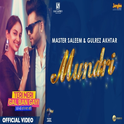 Mundri Song By Mundri Poster