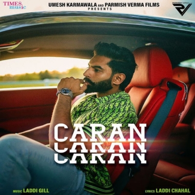Caran Caran Song By Caran Caran Poster