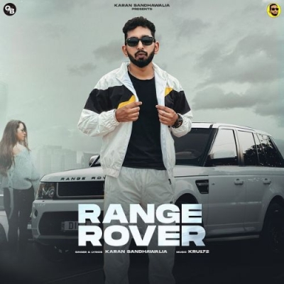 Range Rover Song By Range Rover Poster