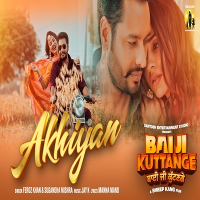 Akhiyan Song By Akhiyan Poster