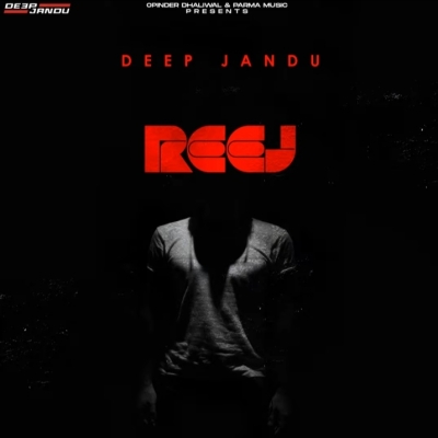 Reej Song By Reej Poster