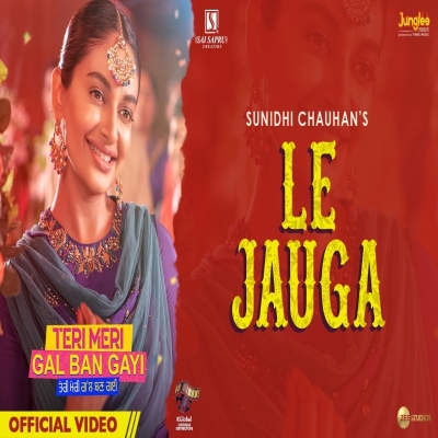 Le Jauga Song By Le Jauga Poster
