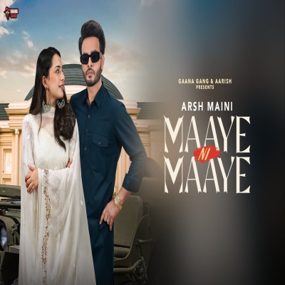 Maaye Ni Maaye Song By Maaye Ni Maaye Poster