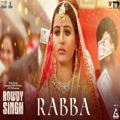 Rabba Song By Rabba Poster