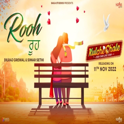 Rooh Song By Rooh Poster