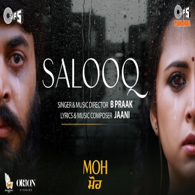 Salooq Song By Salooq Poster