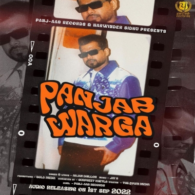 Panjab Warga Song By Panjab Warga Poster