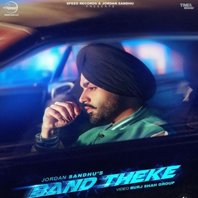 Band Theke Song By Band Theke Poster
