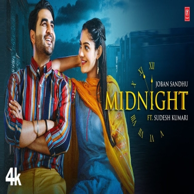Midnight Song By Midnight Poster
