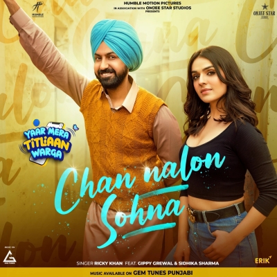 Chan Nalon Sohna Song By Chan Nalon Sohna Poster