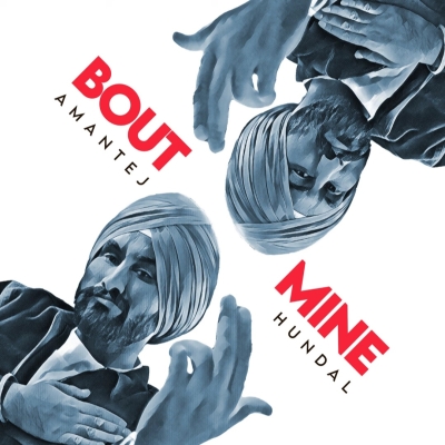 Bout Mine Song By Bout Mine Poster