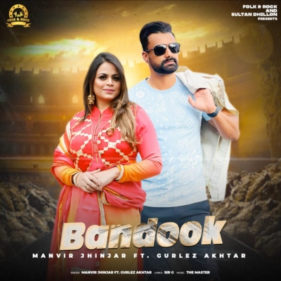 Bandook Song By Bandook Poster