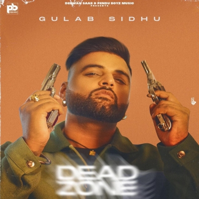 Dead Zone Song By Dead Zone Poster