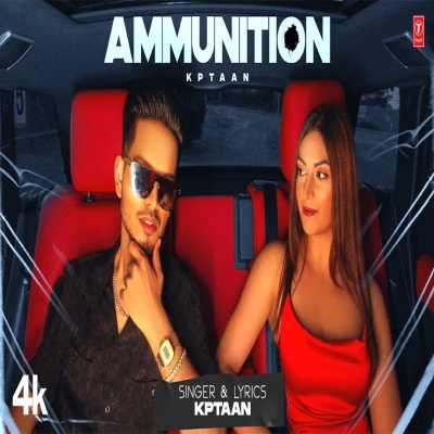 Ammunition Song By Ammunition Poster