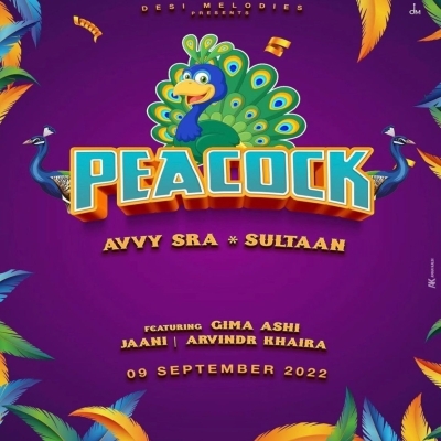 Peacock Song By Peacock Poster