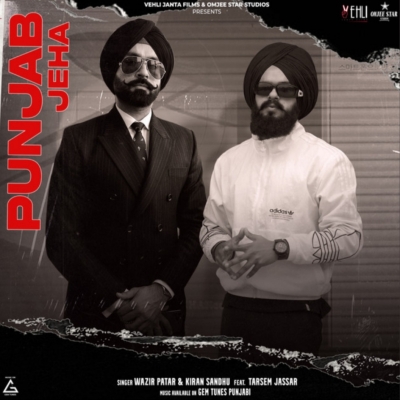 Punjab Jeha Song By Punjab Jeha Poster