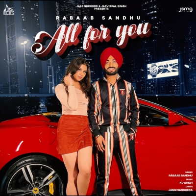 All For You Song By All For You Poster