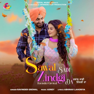 Sawal Sadi Zindgi Da Song By Sawal Sadi Zindgi Da Poster