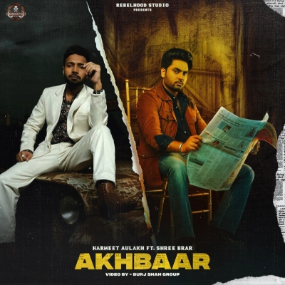 Akhbaar Song By Akhbaar Poster