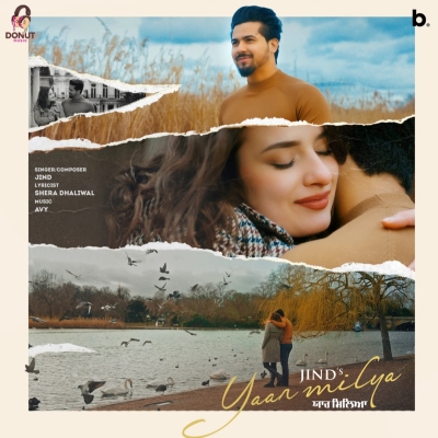 Yaar Milya Song By Yaar Milya Poster