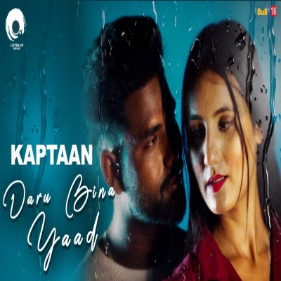 Daru Bina Yaad Song By Daru Bina Yaad Poster