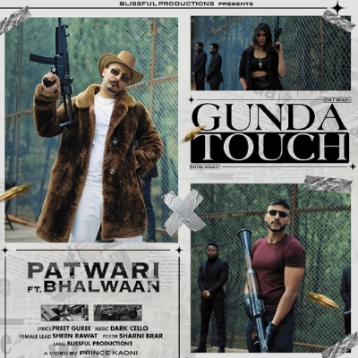 Gunda Touch Song By Gunda Touch Poster