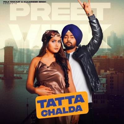 Tatta Chalda Song By Tatta Chalda Poster