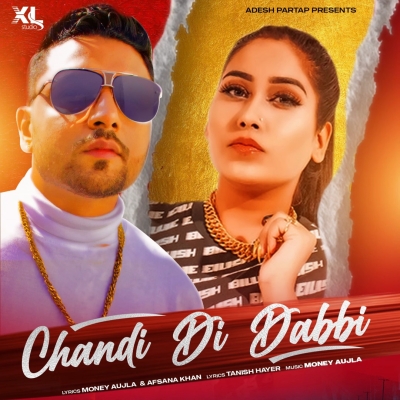Chandi Di Dabbi Song By Chandi Di Dabbi Poster