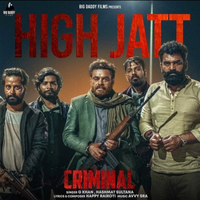 High Jatt Song By High Jatt Poster