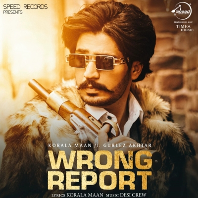 Wrong Report Song By Wrong Report Poster