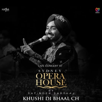 Khushi Di Bhaal Ch Song By Khushi Di Bhaal Ch Poster