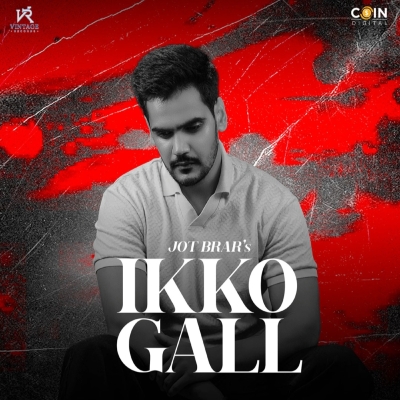 Ikko Gall Song By Ikko Gall Poster