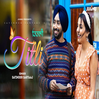 Titli Song By Titli Poster