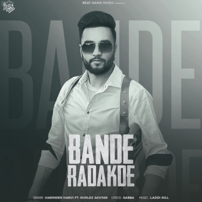 Bande Radakde Song By Bande Radakde Poster