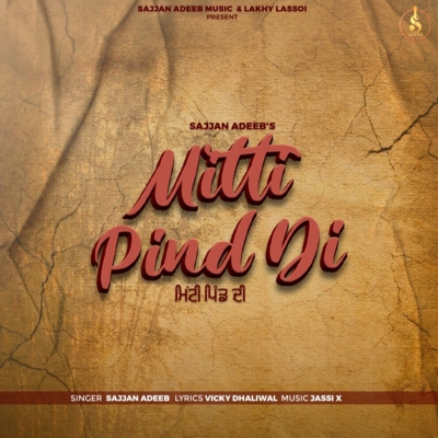 Mitti Pind Di Song By Mitti Pind Di Poster