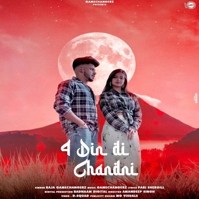 4 Din Di Chandni Song By 4 Din Di Chandni Poster