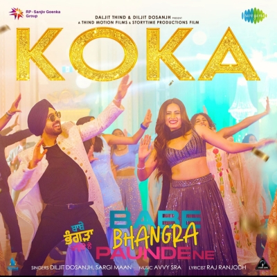 Koka Song By Koka Poster