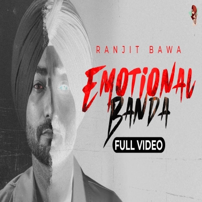 Emotional Banda Song By Emotional Banda Poster