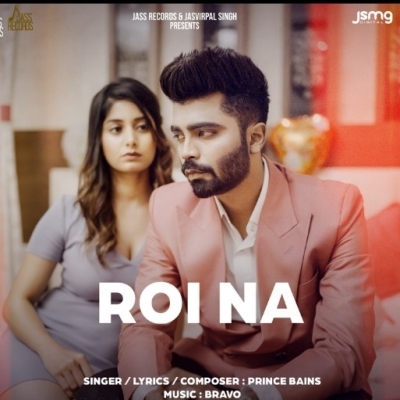 Roi Na Song By Roi Na Poster
