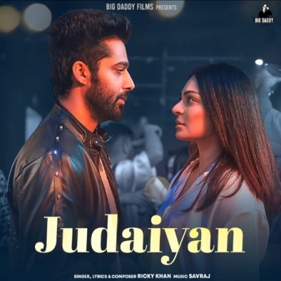 Judaiyan (Criminal) Song By Judaiyan (Criminal) Poster