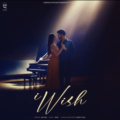 I Wish Song By I Wish Poster