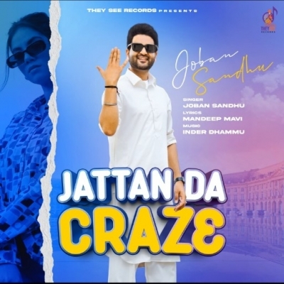Jattan Da Craze Song By Jattan Da Craze Poster