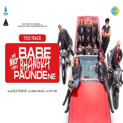Babe Bhangra Paunde Ne (Title Track) Song By Babe Bhangra Paunde Ne (Title Track) Poster