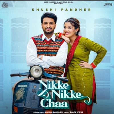 Nikke Nikke Chaa Song By Nikke Nikke Chaa Poster