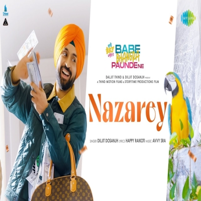 Nazarey Song By Nazarey Poster