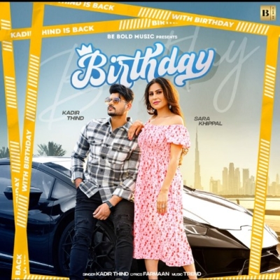 Birthday Song By Birthday Poster