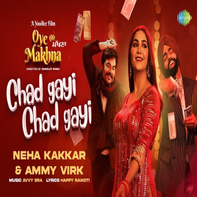 Chad Gayi Chad Gayi Song By Chad Gayi Chad Gayi Poster