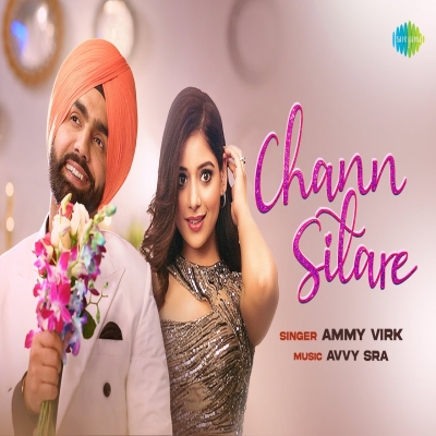Chann Sitare (Oye Makhna) Song By Chann Sitare (Oye Makhna) Poster