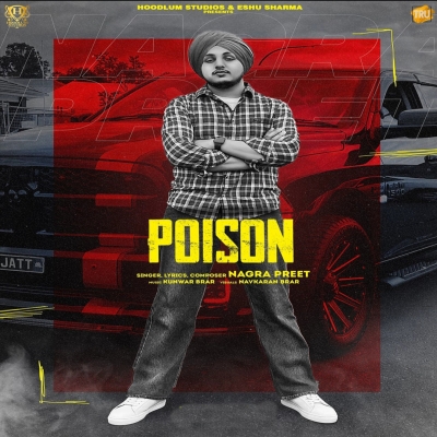 Poison Song By Poison Poster
